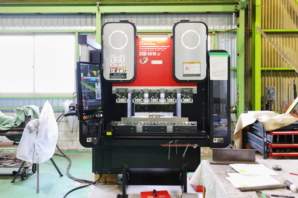 EGB 4010