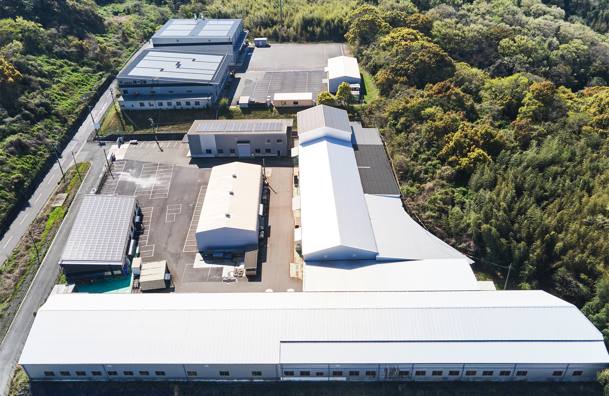 光一工業 本社工場全景