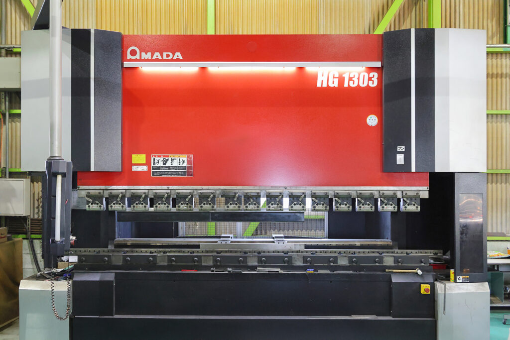 HG1303